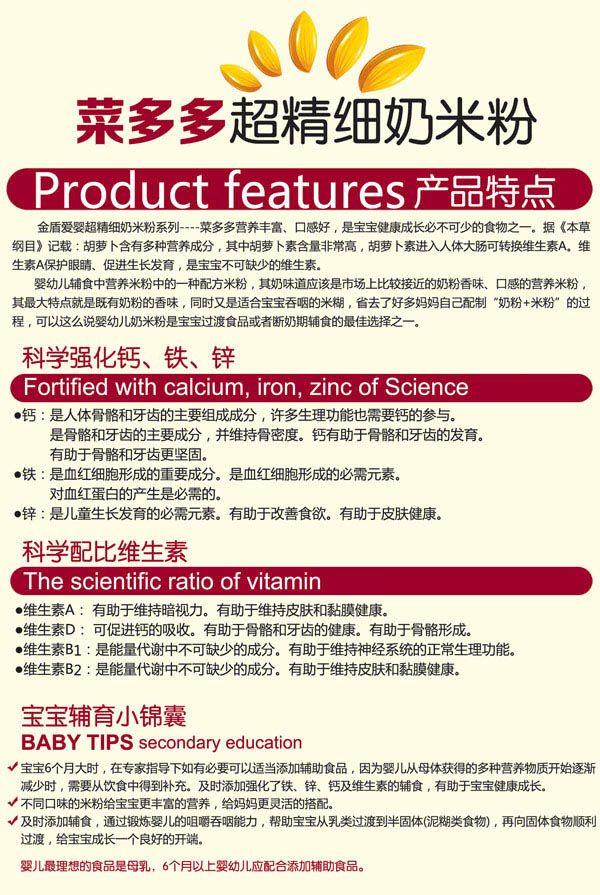 ��ܐۋ����m�����}��ζ���������׷� �b