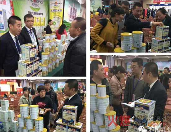 ����ף�R������I��62��Ⱥ����|��վ�A�M�ɹ�