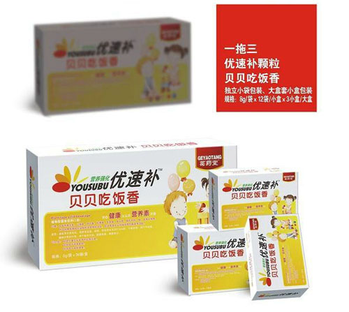 ��ˎ�Ã����aؐؐ������w��