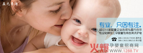 ӯԪQEI+���I�냺ϴ���� ��עƷ�|���I����