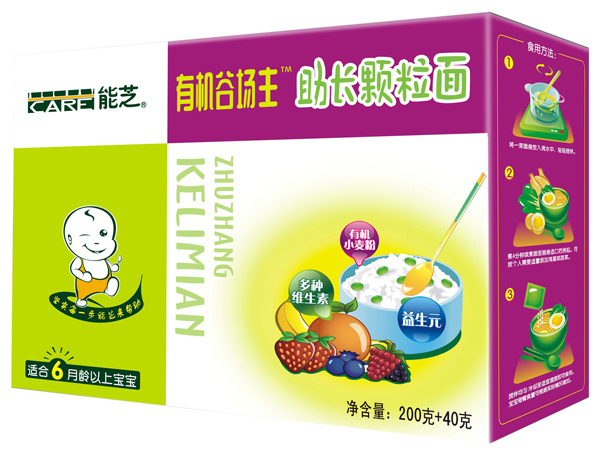 能芝有機(jī)谷場(chǎng)主助長(zhǎng)顆粒面