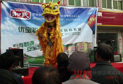 ���σ����ְ��ճ��ݼ��Ќ�ؐ�ƏV�������