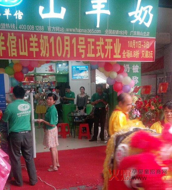 С�������̷����h�B���ɽ����c�_�I�c��F�����