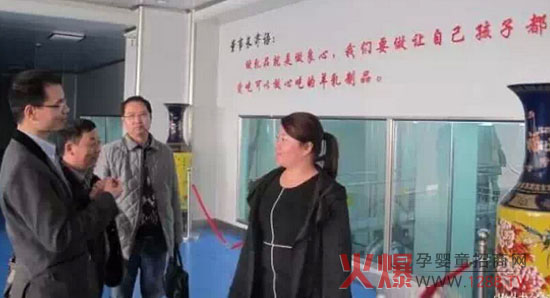 ���ݡ�С��ͯ�����M�t����I