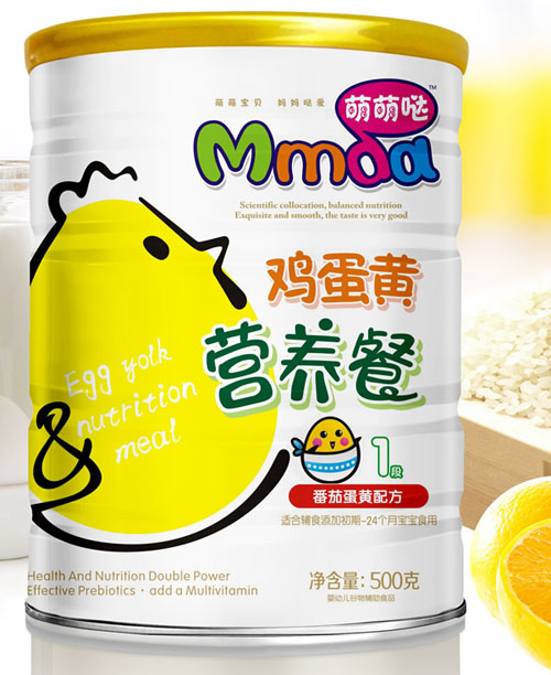 萌萌噠500克鐵聽番茄蛋黃雞蛋黃營養餐