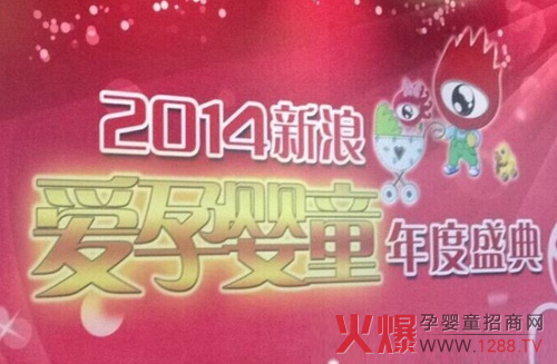 ��2014��Ⱥܺõċ냺ϴ�oƷ�ơ����t ���o��������