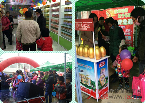 ������Iף�R����ʡ�������H�Ә��@���Ћ��B�i���_�I