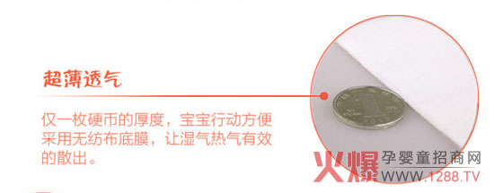 �����p�쳬������Ƭ �ЈD������������B