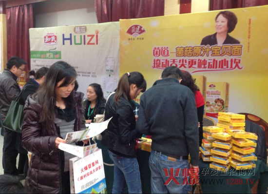 �����B����𱬾W���v���ϲ�վ�e���L�� �����ʬF