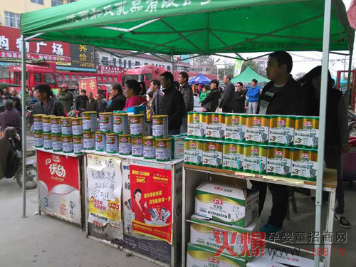 ���σ����̷��_չ���f�һ��