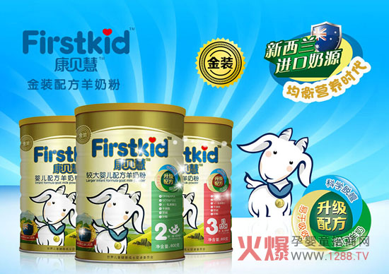 ��ؐ���̷۽o����ĸ�����P��