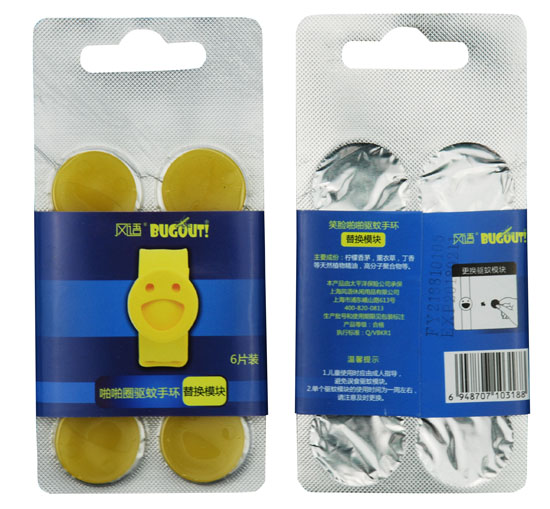 BUGOUTЦĘžžȦ����֭h��Qģ�K