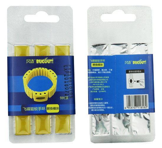 BUGOUT�w������֭h��Qģ�K