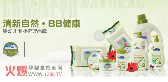 ؐ������ͯϴ�oȫ�����𱬾W���v���F�վ