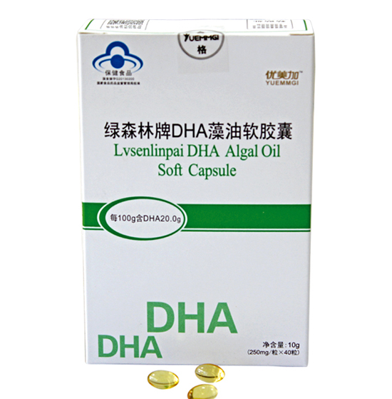 ������DHA����ܛ�z�҃ɺ�