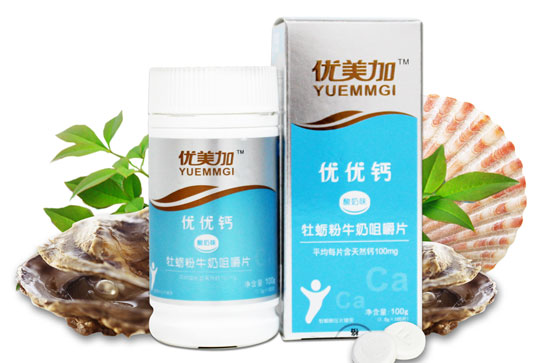 優美加優優鈣寶寶型