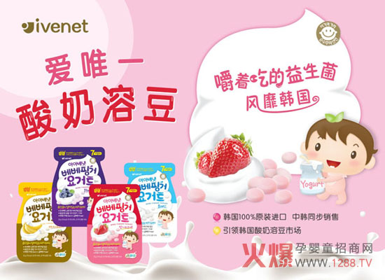 ��(��i)�ܶ��� �I(y��ng)�B(y��ng)�����ζ��