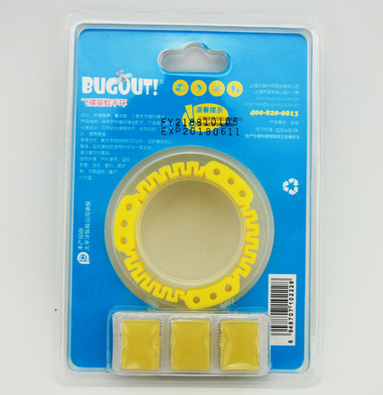 BUGOUT�w������֭h�Sɫ