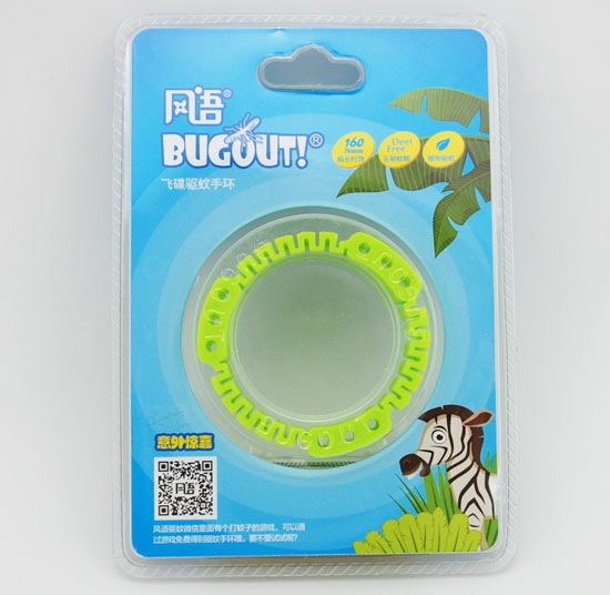 BUGOUT�w������֭h�Gɫ