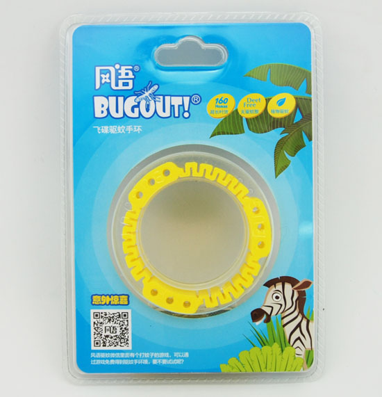 BUGOUT�w������֭h�Sɫ