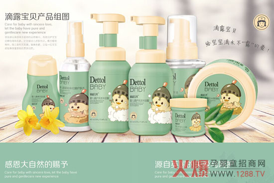 ��¶��ؐ��ͯϴ�o�𱬾W���v���F�վԏ�Ӣ�����P���c���o