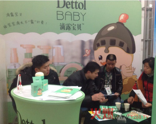 ��¶��ؐϴ�o�𱬾W���v���F�վ�Ρ�¶������