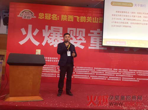 ���ǌ��̷ۡ�������ϴ�o�𱬾W���v���F�վӆ؛�����_�Ä�