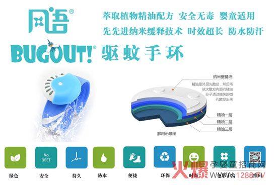 �L�Z����Ȧ����֭h