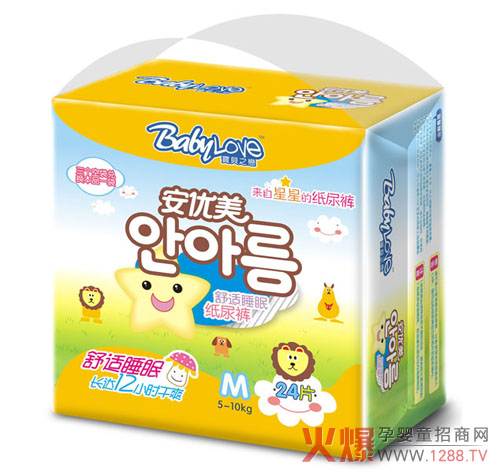 ��֮ؐ�����m˯�߼���ѝ �L�_12С�r��ˬ