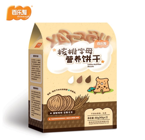 �٘���������ĸ�I�B(y��ng)�