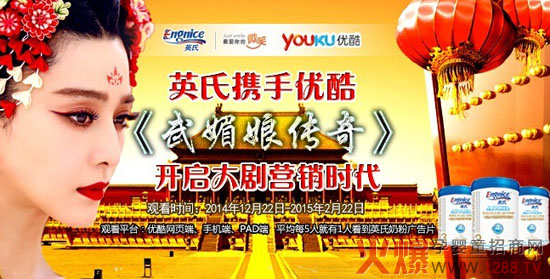 Ӣ���̷ۏV��Ͷ�Ń���󄡡���������桷�_���I�N�r��