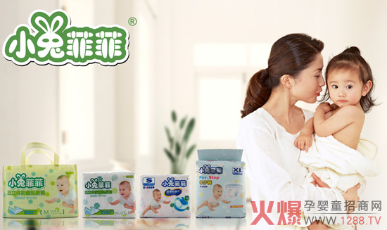 С�÷ƷƋ냺����Ƭ 7���OӋ������ˮ