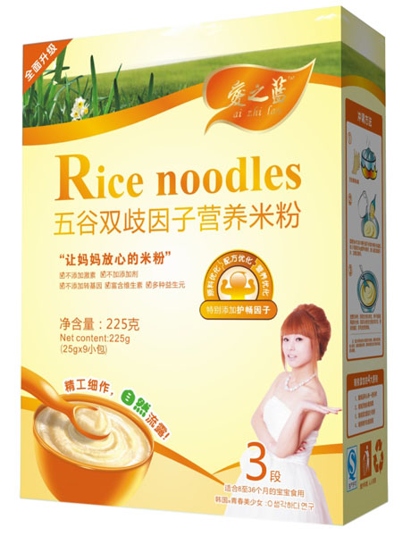 愛之藍五谷雙歧因子營養米粉盒裝
