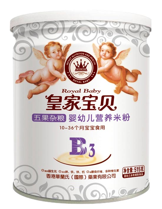 皇家寶貝515克米粉-五果雜糧