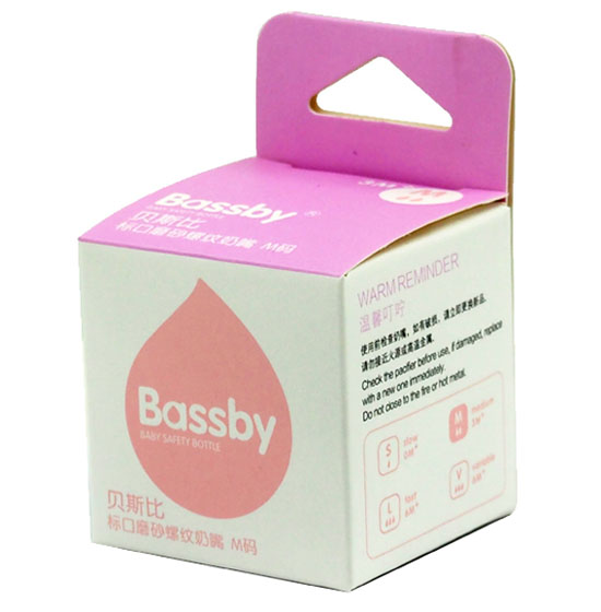 貝斯比標口磨砂雙螺紋奶嘴M碼