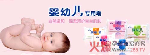 ��֮�����z����ϴ�����c�𱬾W���v�á��M�F��ȥ�F�