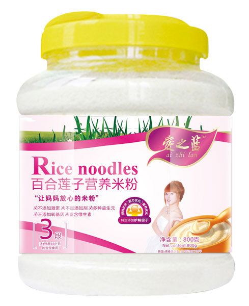 ��֮�{�ٺ�ɏ�ӠI�B�׷�