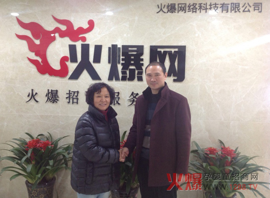 ������ؐ���K��һ���W�R�𱬾W���^ǢՄ