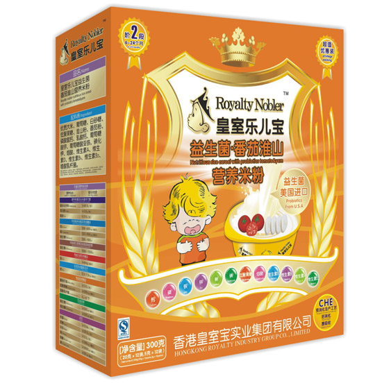 ���Ҙ��������������ѻ�ɽ�I�B�׷�300��