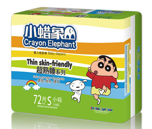 小蠟象超熟睡系列嬰兒紙尿褲S碼72片