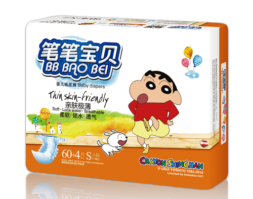 筆筆寶貝親膚極薄嬰兒紙尿褲S碼