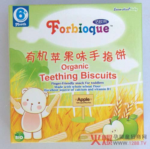 ������ʳ�aƷ ���W���I�B�