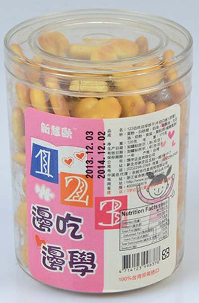 �»ۚW123�����