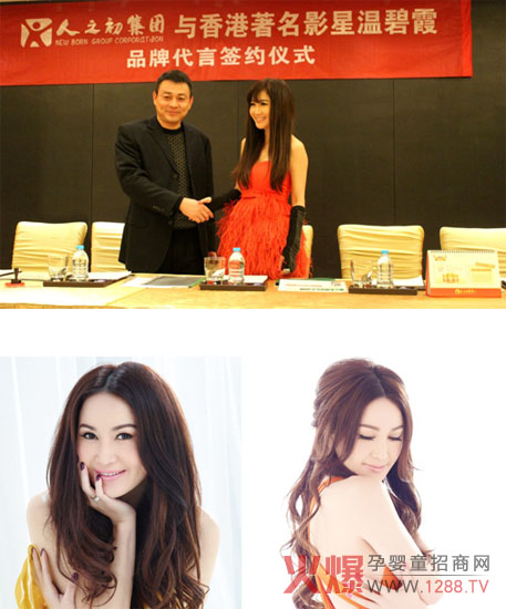 ��֮�����������B���̷۫@���Ӱ�ǜر�ϼ�A�����