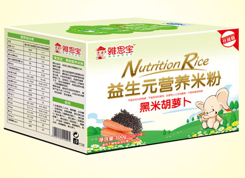 ��˼������Ԫ���׺��}���I�B(y��ng)�׷�