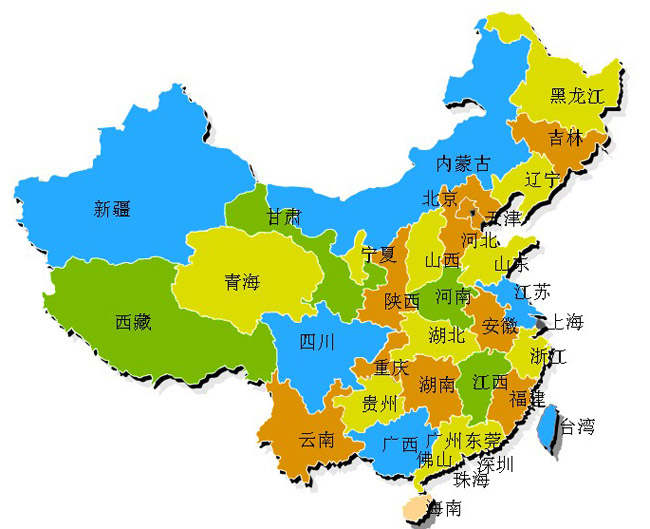 �źǼ���ѝ�I(y��ng)�N(xi��o)�W(w��ng)�j(lu��)