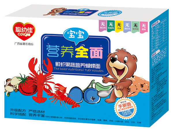 �׼��r�r���ߠI�B������