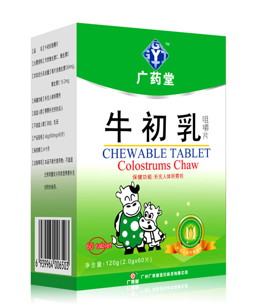 �Vˎ��ţ����׽�Ƭ