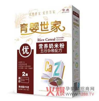 ���������������ӻ𱬾Wӯ��������v��