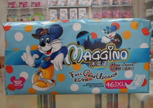 �����Zȫо������ƬXL�a���а���